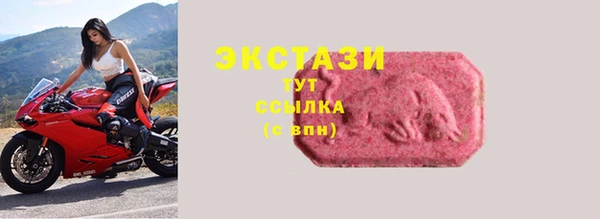 mix Заволжье